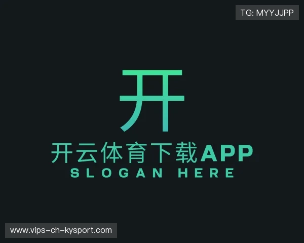 关于开云入口平台